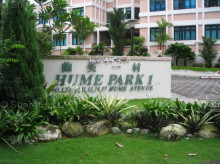 Hume Park I (D21), Condominium #974422